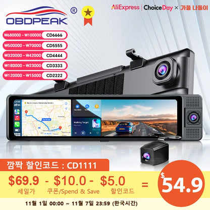 3 Cameras Dash Cam Carplay Android Auto 2.5k 2560*1440P Rearview Mirror Video Recording WIFI Loop Record Gps Navigation Car DVR